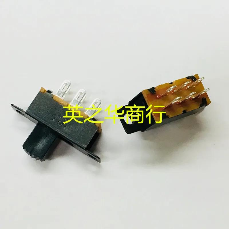  ǰ SS22F32  ġ, 2  6 Ʈ   2P2T ̵ ġ ڵ  4MM-7MM, 30 